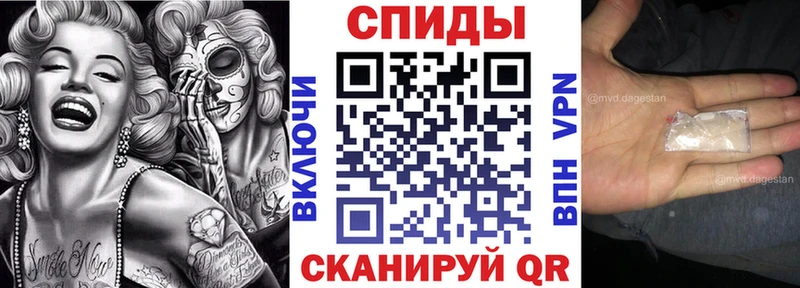 что такое наркотик Мамадыш blacksprut ТОР Amphetamine Premium