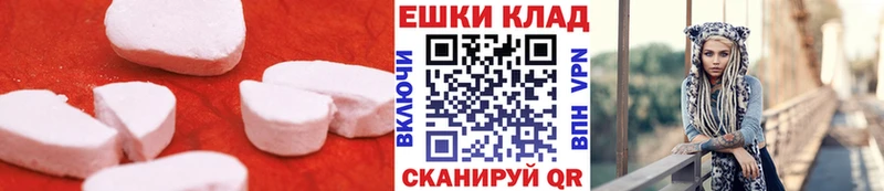 Ecstasy Дубай  где найти   Мамадыш 