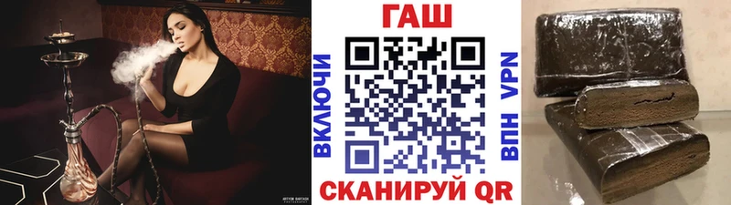 Гашиш Изолятор  Мамадыш 