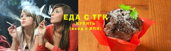 прущий лед Баксан