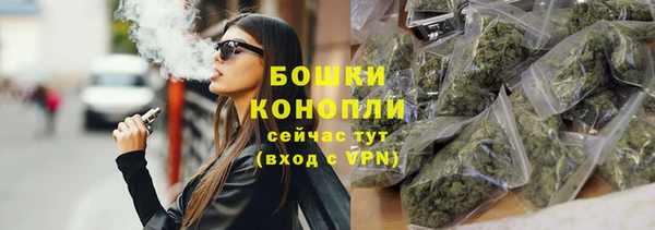 прущий лед Баксан