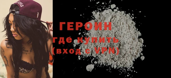 Альфа ПВП Богданович