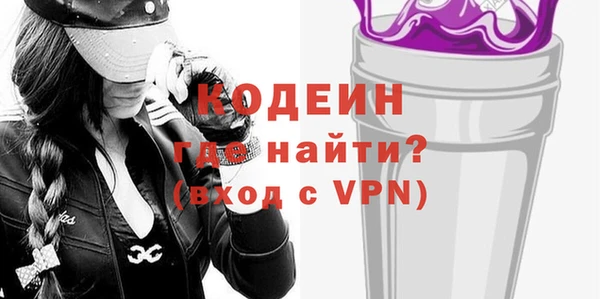 Альфа ПВП Белоозёрский