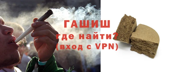 прущий лед Баксан