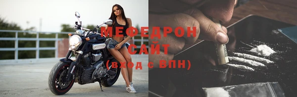 прущий лед Баксан