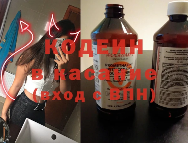 прущий лед Баксан
