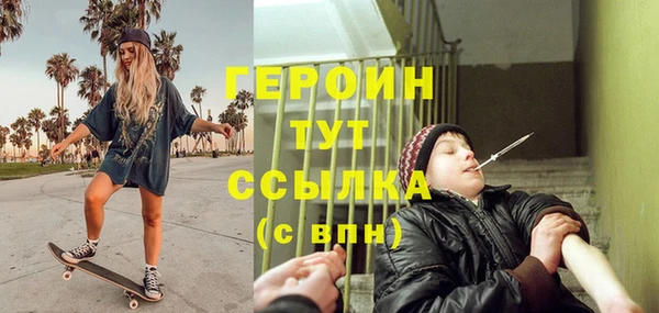 прущий лед Баксан