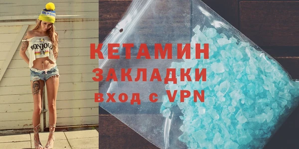 прущий лед Баксан