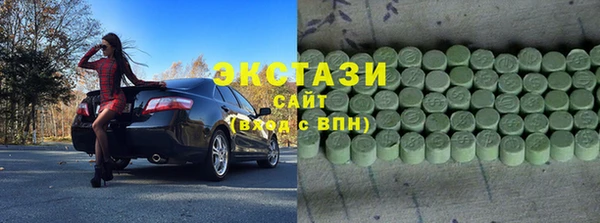 PSILOCYBIN Балабаново