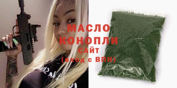 прущий лед Баксан