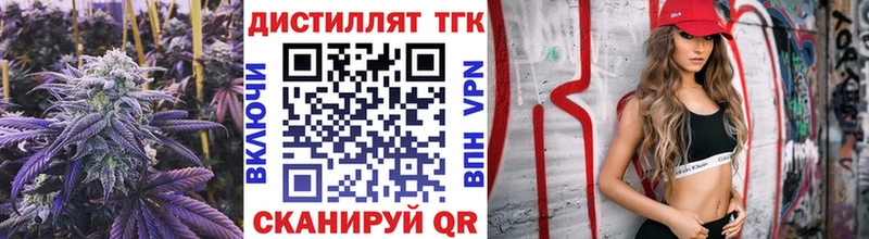 цены наркотик  OMG ONION  ТГК Wax  Мамадыш 