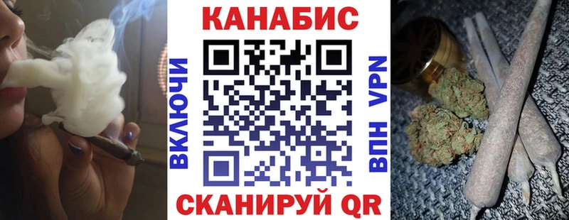 хочу наркоту  Мамадыш  Конопля Amnesia 